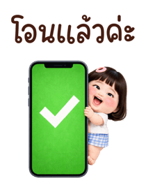 823441317