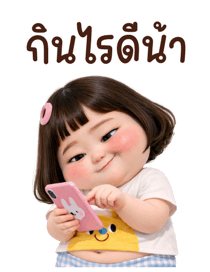 823441322