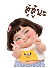 823441326