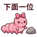 823442306