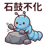 823442307