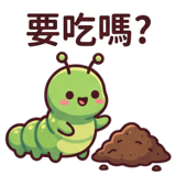 823442309