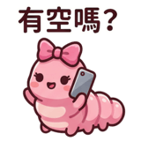 823442318