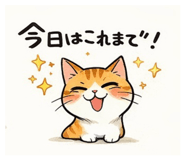 823443241