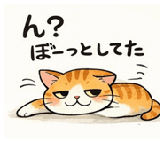 823443242
