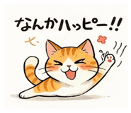 823443244