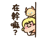 823443865