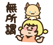 823443880
