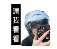 823446170