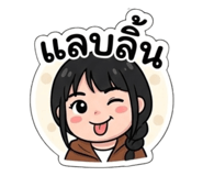 823446604