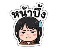 823446609