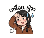 823446621