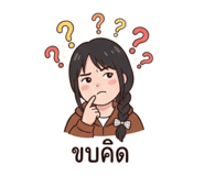 823446627