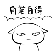 82345