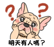 823450461
