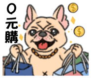 823450463