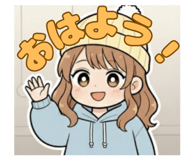 823453159