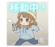 823453174