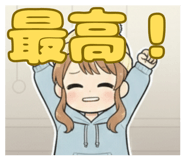 823453180