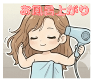 823453184