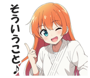 823453913