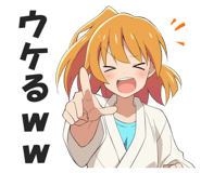 823453918