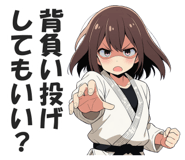823453923