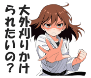 823453924