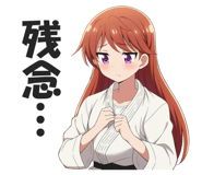 823453926