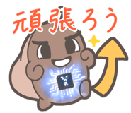 823453941