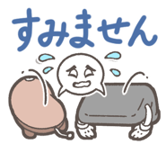 823453949