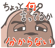 823453950