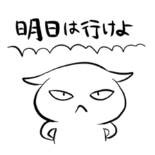 82346