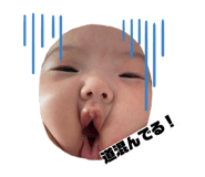823460135