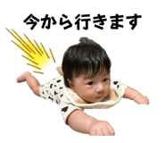 823460185
