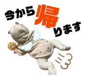 823460213