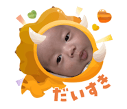 823462590