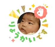 823462806