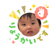 823463791