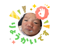 823464456