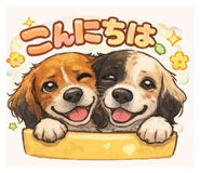 823465285
