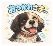 823465286