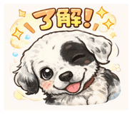 823465291