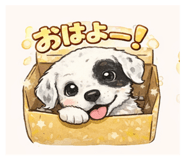 823465292