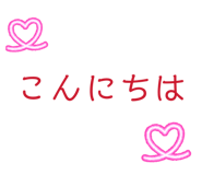 823468396