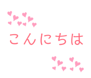 823468398