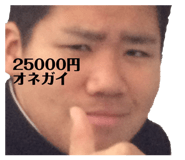 823469894