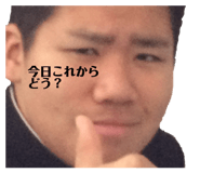 823469896