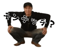 823470930