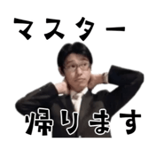 823470932